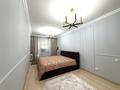 3-бөлмелі пәтер · 94.1 м² · 1/9 қабат, Улы Дала 47/1 — ЭКСПО, Ботанический сад, Megasilkway, бағасы: 58 млн ₸ в Астане, Есильский р-н — фото 8
