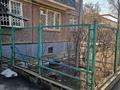 2-бөлмелі пәтер · 44.7 м² · 1/4 қабат, мкр №2 26, бағасы: 26 млн ₸ в Алматы, Ауэзовский р-н — фото 10