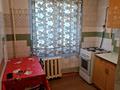 2-бөлмелі пәтер · 44.7 м² · 1/4 қабат, мкр №2 26, бағасы: 26 млн ₸ в Алматы, Ауэзовский р-н — фото 18