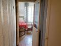 2-бөлмелі пәтер · 44.7 м² · 1/4 қабат, мкр №2 26, бағасы: 26 млн ₸ в Алматы, Ауэзовский р-н — фото 19
