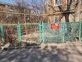 2-бөлмелі пәтер · 44.7 м² · 1/4 қабат, мкр №2 26, бағасы: 26 млн ₸ в Алматы, Ауэзовский р-н — фото 2