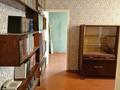 2-бөлмелі пәтер · 44.7 м² · 1/4 қабат, мкр №2 26, бағасы: 26 млн ₸ в Алматы, Ауэзовский р-н — фото 20