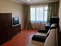 2-бөлмелі пәтер · 44.7 м² · 1/4 қабат, мкр №2 26, бағасы: 26 млн ₸ в Алматы, Ауэзовский р-н — фото 21
