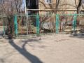 2-бөлмелі пәтер · 44.7 м² · 1/4 қабат, мкр №2 26, бағасы: 26 млн ₸ в Алматы, Ауэзовский р-н — фото 3