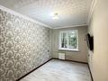 2-комнатная квартира · 42 м² · 1/4 этаж, ауэзова 64/3 за 32 млн ₸ в Алматы, Алмалинский р-н — фото 4