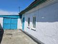 Жеке үй · 3 бөлме · 83.2 м² · 4.6 жүзд., Мамая Батыра ××××, бағасы: 21 млн ₸ в Семее
