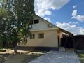 Жеке үй · 4 бөлме · 160 м² · 2.35 жүзд., Гоголя 117/2, бағасы: 28 млн ₸ в Костанае — фото 2