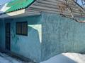 Отдельный дом • 4 комнаты • 200 м² • 8 сот., мкр Акбулак, Алимкулова 14 за 80 млн 〒 в Алматы, Алатауский р-н — фото 5