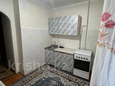 1-комнатная квартира · 34.8 м² · 4/5 этаж, Гришина за 11.5 млн ₸ в Актобе
