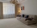 3-комнатная квартира · 132 м² · 9/15 этаж, Керей и Жанибек хандар 14/2 — Керей жанибек Сауран за 95.5 млн ₸ в Астане, Есильский р-н — фото 4