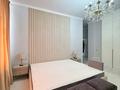 3-комнатная квартира · 132 м² · 9/15 этаж, Керей и Жанибек хандар 14/2 — Керей жанибек Сауран за 95.5 млн ₸ в Астане, Есильский р-н — фото 15