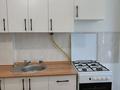 2-комнатная квартира · 58 м² · 1/5 этаж, Мкр 15, Ұлы дала 15 — Напротив ТД Баян Сулу за 120 000 ₸ в Таразе — фото 10