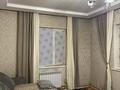 Отдельный дом · 4 комнаты · 110 м² · 7 сот., Қабанбаи батр 31 за 19 млн ₸ в Кояндах