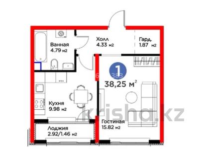 1-бөлмелі пәтер · 38 м² · 4/9 қабат, Байдибек би 113/3, бағасы: 19.5 млн ₸ в Шымкенте