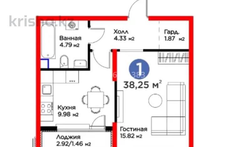 1-бөлмелі пәтер · 38 м² · 4/9 қабат, Байдибек би 113/3, бағасы: 19.5 млн ₸ в Шымкенте — фото 2