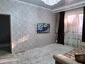 2-бөлмелі пәтер · 61 м² · 1/5 қабат, Айталиева 7/2, бағасы: 23 млн ₸ в Уральске — фото 4