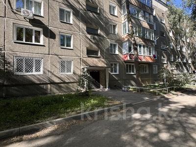 3-комнатная квартира · 70 м² · 1/5 этаж, Оралхан Бокей (Утепова) 25 — Казыбек Би,Жастар,Сатпаева за 30 млн ₸ в Усть-Каменогорске