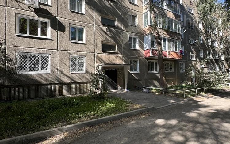 3-комнатная квартира · 70 м² · 1/5 этаж, Оралхан Бокей (Утепова) 25 — Казыбек Би,Жастар,Сатпаева за 30 млн ₸ в Усть-Каменогорске — фото 2