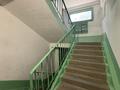 3-комнатная квартира · 70 м² · 1/5 этаж, Оралхан Бокей (Утепова) 25 — Казыбек Би,Жастар,Сатпаева за 30 млн ₸ в Усть-Каменогорске — фото 18