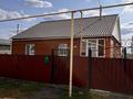 Отдельный дом · 3 комнаты · 76.1 м² · 1 сот., 40 лет победы 17а за 45 млн 〒 в Дружбе