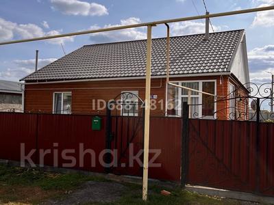 Отдельный дом · 3 комнаты · 76.1 м² · 1 сот., 40 лет победы 17а за 45 млн 〒 в Дружбе