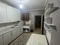 2-комнатная квартира · 67.5 м² · 6/9 этаж, Момышулы 6/3 — Момышулы Тауелсиздик за 30.7 млн ₸ в Астане, Алматы р-н — фото 11