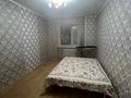 2-комнатная квартира · 67.5 м² · 6/9 этаж, Момышулы 6/3 — Момышулы Тауелсиздик за 30.7 млн ₸ в Астане, Алматы р-н — фото 13