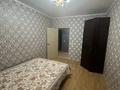 2-комнатная квартира · 67.5 м² · 6/9 этаж, Момышулы 6/3 — Момышулы Тауелсиздик за 30.7 млн ₸ в Астане, Алматы р-н — фото 14