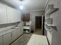 2-комнатная квартира · 67.5 м² · 6/9 этаж, Момышулы 6/3 — Момышулы Тауелсиздик за 30.7 млн ₸ в Астане, Алматы р-н — фото 3