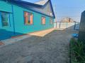 Отдельный дом · 4 комнаты · 130 м² · 33 сот., Садовая 5 за 28 млн ₸ в Белом