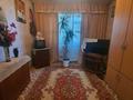 Отдельный дом · 4 комнаты · 130 м² · 33 сот., Садовая 5 за 28 млн ₸ в Белом — фото 12