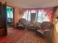 Отдельный дом · 4 комнаты · 130 м² · 33 сот., Садовая 5 за 28 млн ₸ в Белом — фото 13