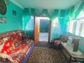 Отдельный дом · 4 комнаты · 130 м² · 33 сот., Садовая 5 за 28 млн ₸ в Белом — фото 14