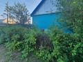 Отдельный дом · 4 комнаты · 130 м² · 33 сот., Садовая 5 за 28 млн ₸ в Белом — фото 16