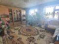 Отдельный дом · 4 комнаты · 130 м² · 33 сот., Садовая 5 за 28 млн ₸ в Белом — фото 9