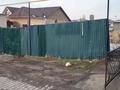 Жер телімі · 5 сотық, мкр 112 квартал 51 — Улица Кожанова, бағасы: 49 млн ₸ в Шымкенте, Туран р-н — фото 4