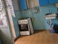 1-комнатная квартира · 35 м² · 5/5 этаж, Гамалия 19 — Карзинка за 80 000 ₸ в Таразе — фото 4