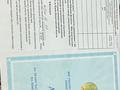 Участок · 10 соток, жилой массив Кайнар Булак, Қайнар Бұлақ — Бозторғай көшесі за 6.5 млн ₸ в Шымкенте, Абайский р-н — фото 2