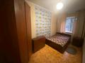 3-бөлмелі пәтер · 55 м² · 3/3 қабат, Льва Толстого 3А, бағасы: 290 000 ₸ в Алматы, Турксибский р-н — фото 10
