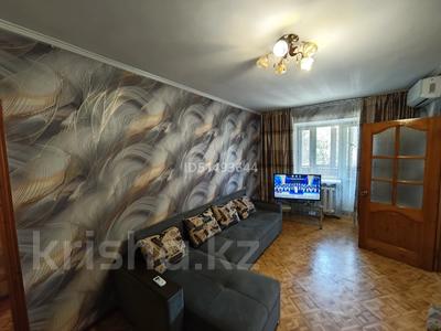 3-комнатная квартира · 55 м² · 3/3 этаж, Льва Толстого 3А за 290 000 ₸ в Алматы, Турксибский р-н
