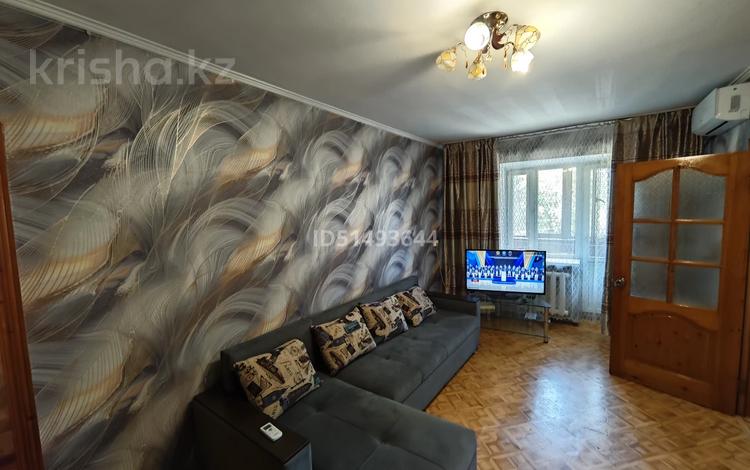 3-бөлмелі пәтер · 55 м² · 3/3 қабат, Льва Толстого 3А, бағасы: 290 000 ₸ в Алматы, Турксибский р-н — фото 39