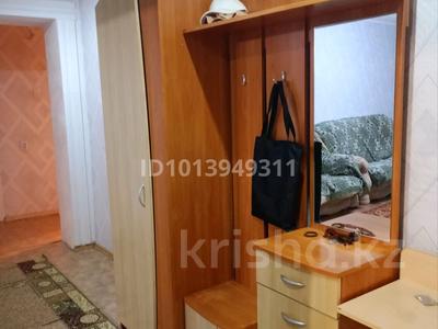 2-комнатная квартира · 60 м² · 6/10 этаж, Сибирская 89 за 250 000 ₸ в Павлодаре