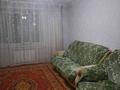 2-комнатная квартира · 60 м² · 6/10 этаж, Сибирская 89 за 250 000 ₸ в Павлодаре — фото 4