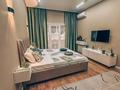1-комнатная квартира · 50 м² · 1/6 этаж, Аскарова 1а — Тауке хана за 20 000 ₸ в Шымкенте — фото 2
