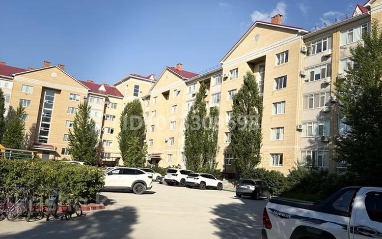 4-комнатная квартира · 164.2 м² · 1/5 этаж, мкр. Алтын орда, Батыс 2 5 — Ораза татеулы за 62 млн ₸ в Актобе — фото 18