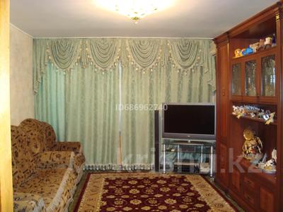 Продажа квартир в Актюбинской обл.: 3-комнатная квартира · 68 м² · 8/9 этаж, мкр 8 8 — 101 стрелковой бригады за 20.5 млн 〒 3-комнатная квартира · 68 м² · 8/9 этаж, мкр 8 8 — 101 стрелковой бригады за 20.5 млн 〒 в Актобе