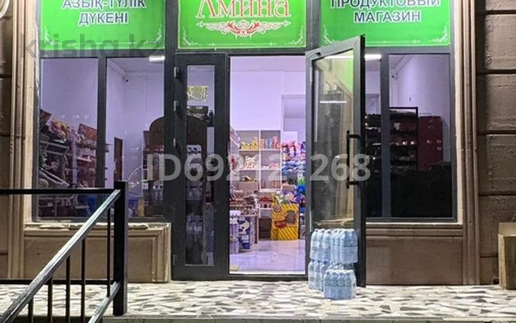 Магазины и бутики · 80 м² за 47 млн ₸ в Шымкенте, Каратауский р-н — фото 41