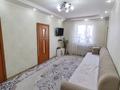 Жеке үй · 3 бөлме · 64.4 м² · 10 сот., мкр Шанырак-1, Утемисова, бағасы: 80 млн ₸ в Алматы, Алатауский р-н