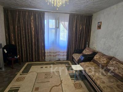4-комнатная квартира · 79 м² · 6/9 этаж, степной 2 4/1 за 29.8 млн 〒 в Караганде, Казыбек би р-н