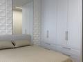 3-комнатная квартира · 90 м² · 9 этаж, Розыбакиева 197/2 за 900 000 ₸ в Алматы, Бостандыкский р-н — фото 11